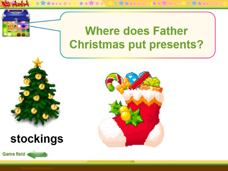 10 stockings Game field http://edu-teacherzv.ucoz.ru